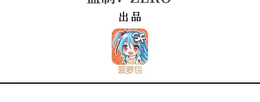 第295话 深入敌营2