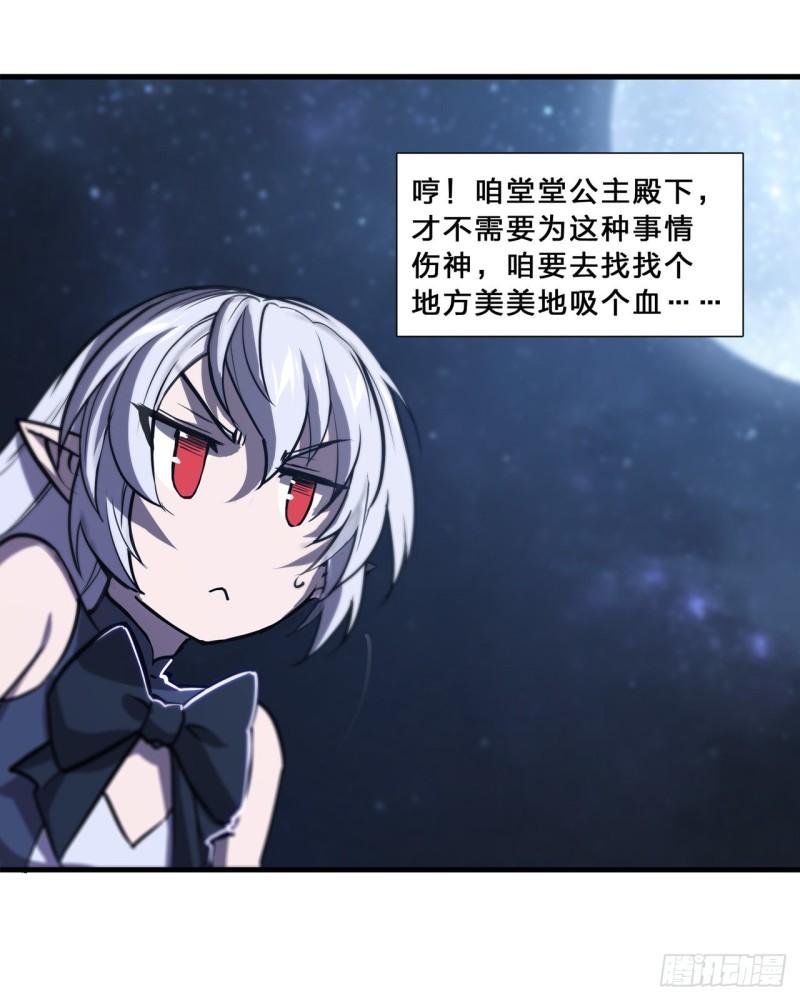 172 俘虏7