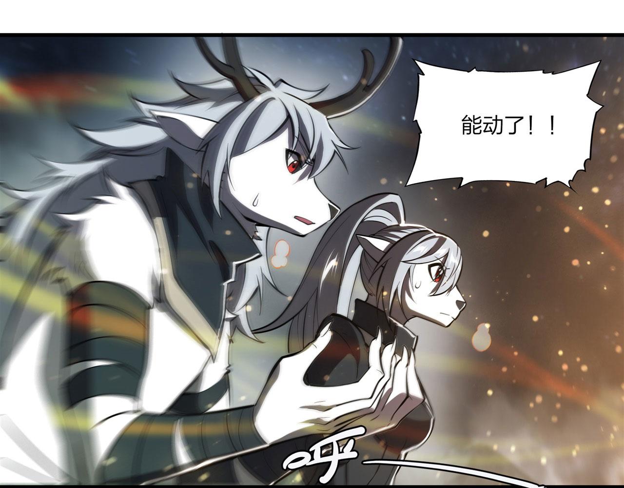 237 龙女的决心9