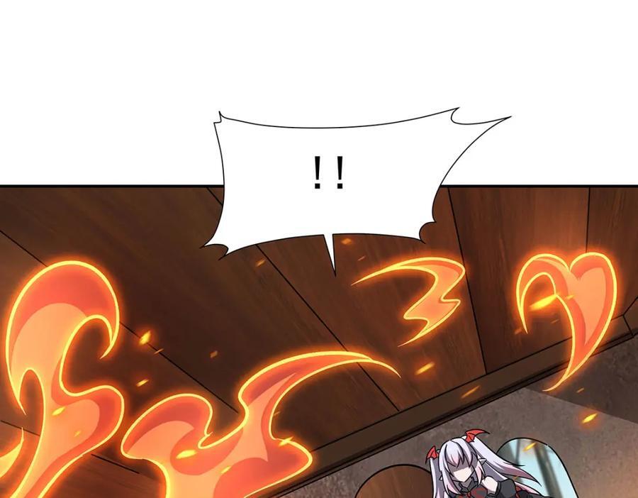 第290话 专属惩罚103