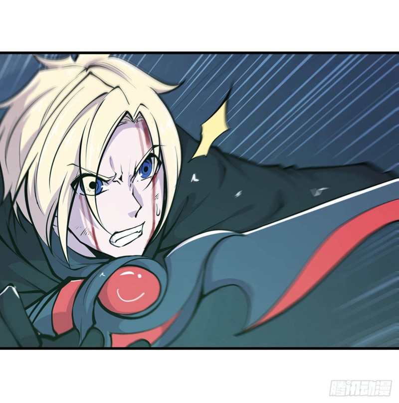 第71话 给我放开她！22