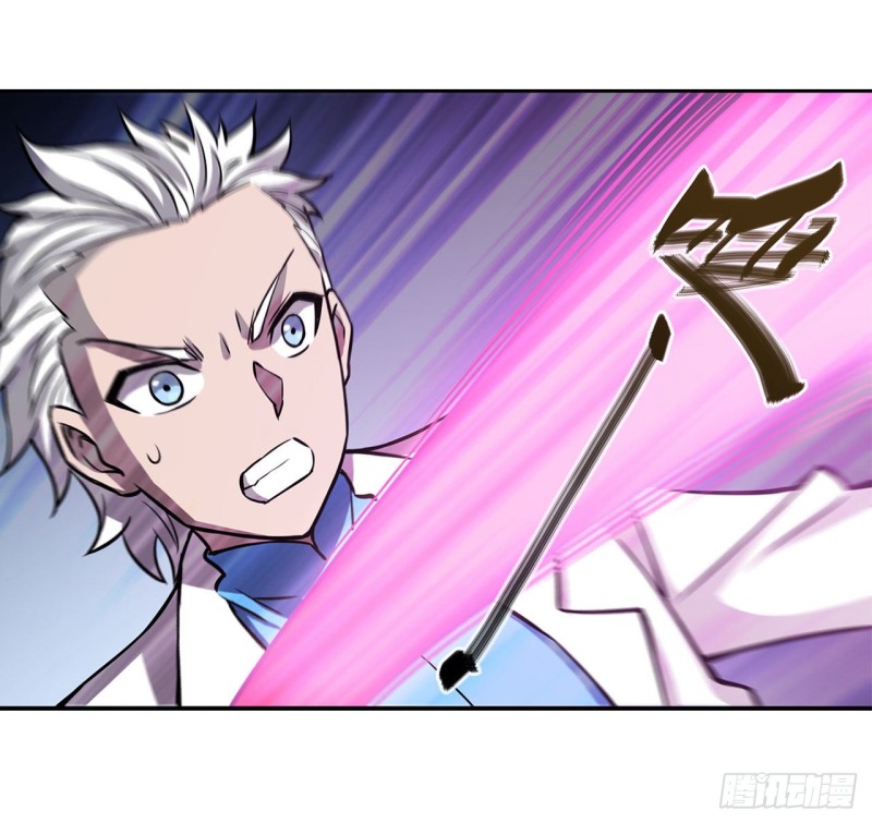 第154话 两个骑士王？！21