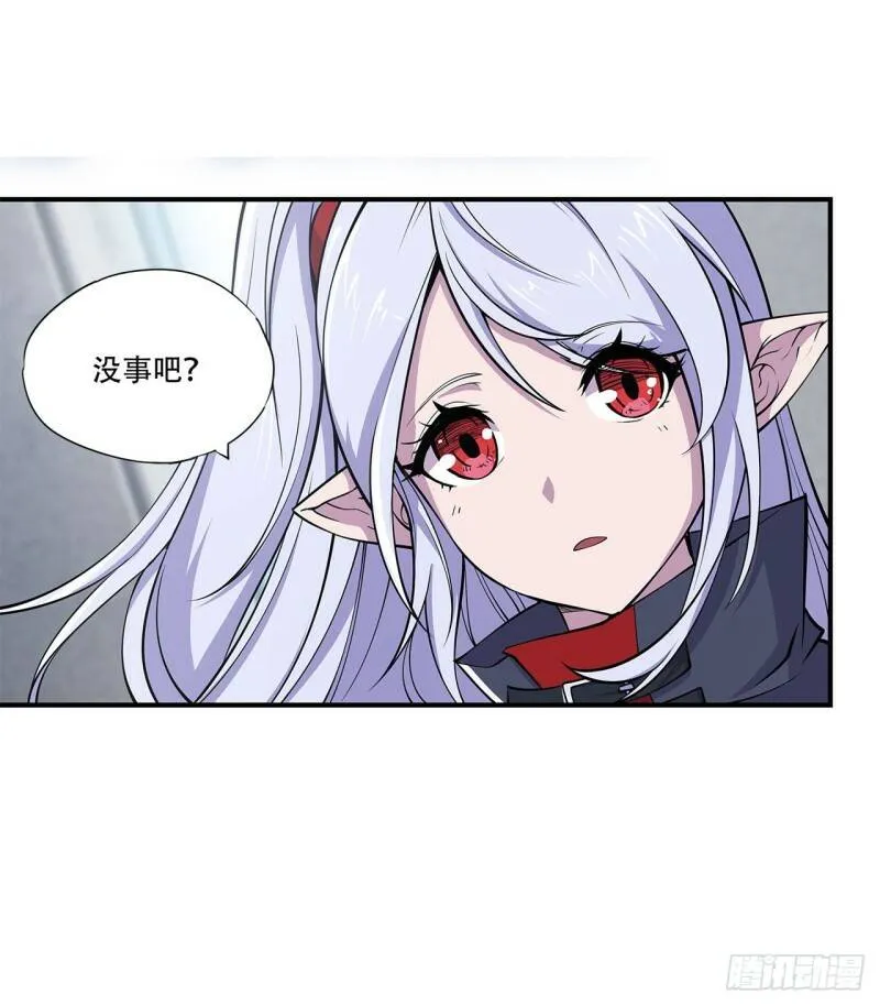 第15话32
