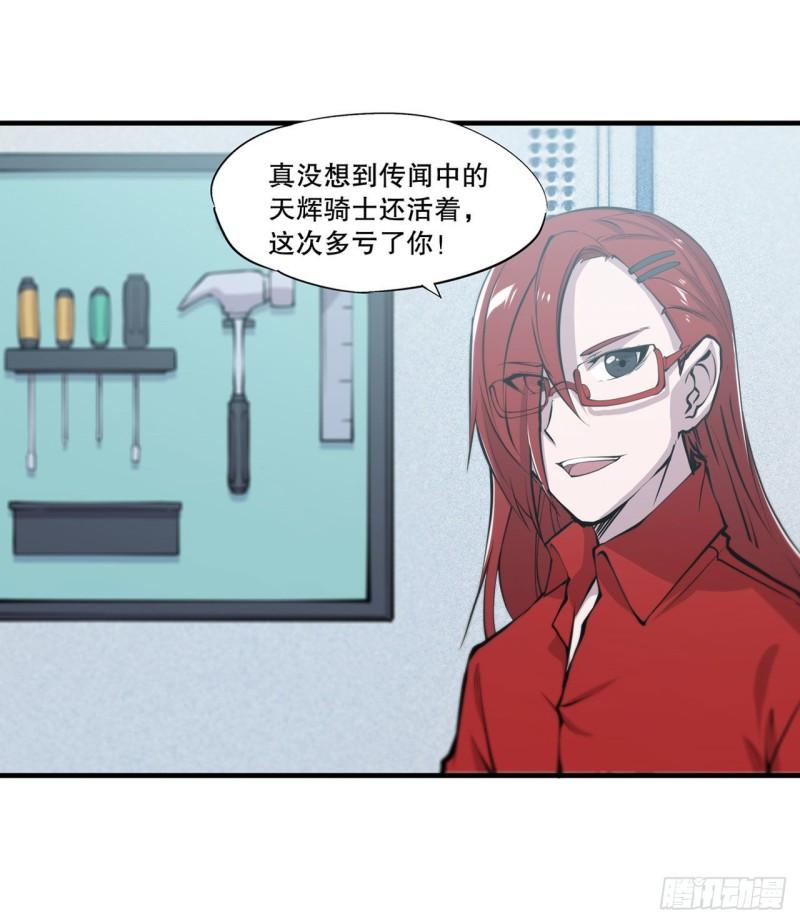 167 陈年往事12