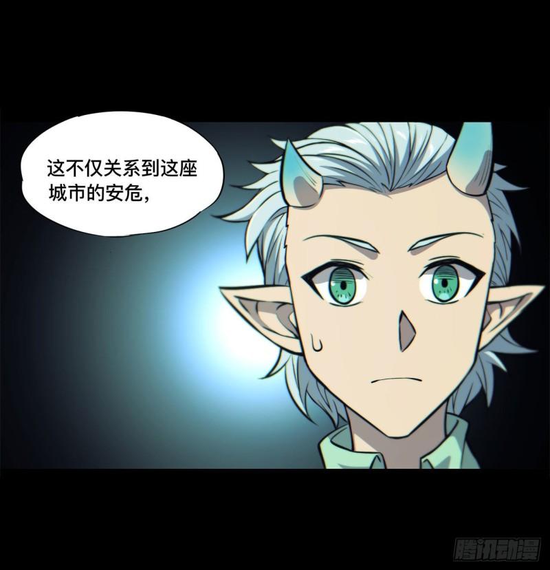 164 未完之约34