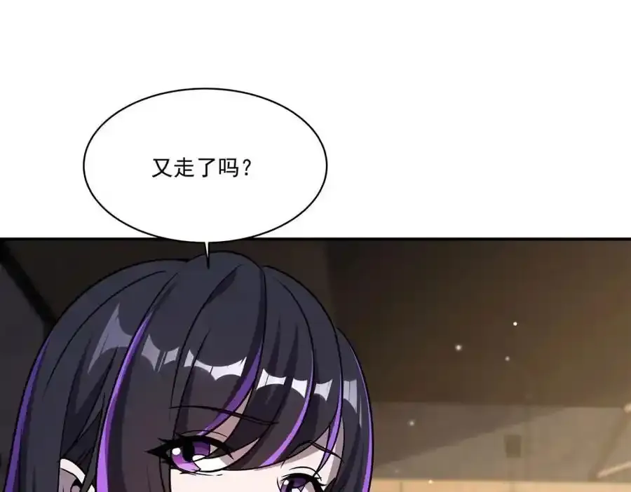 第306话 塞拉75