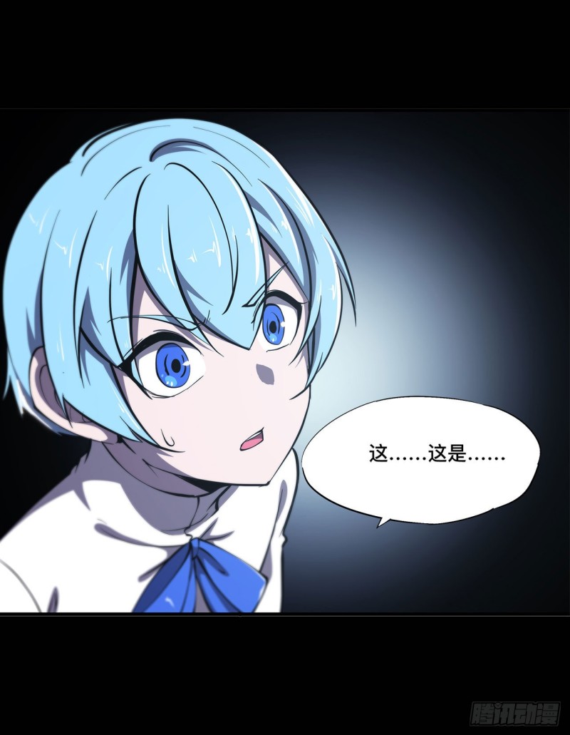 第138话 木偶22