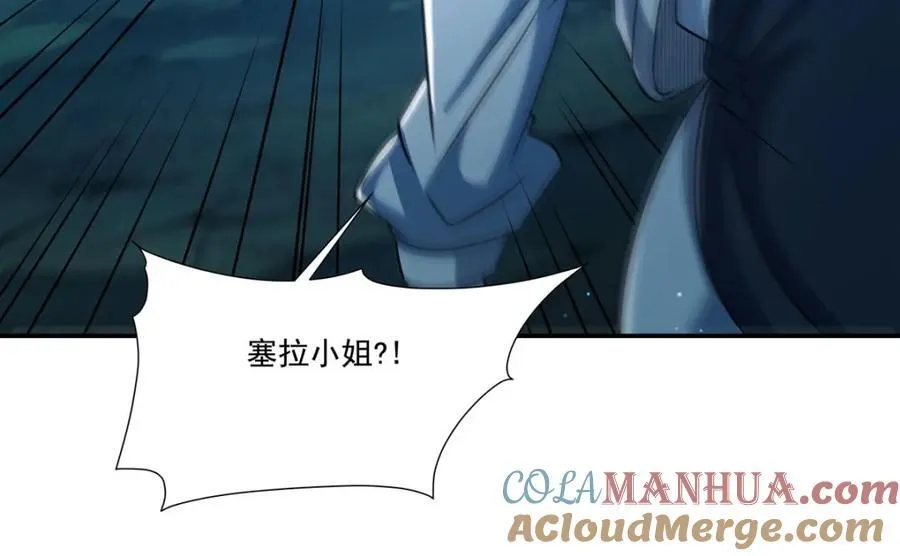 第307话 冥冥注定64