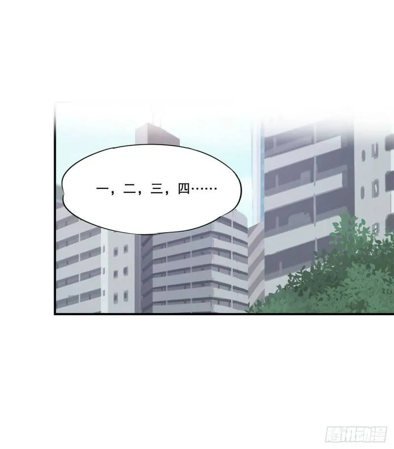第11话24