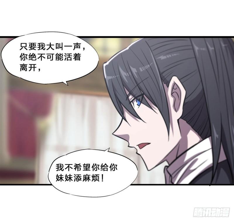 176 婚礼12