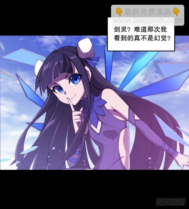 167 陈年往事25