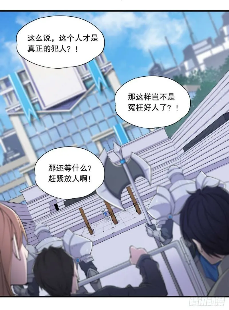 判决18