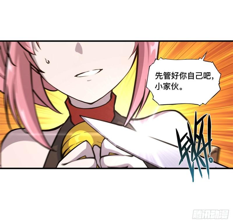 188 卖萌求助41