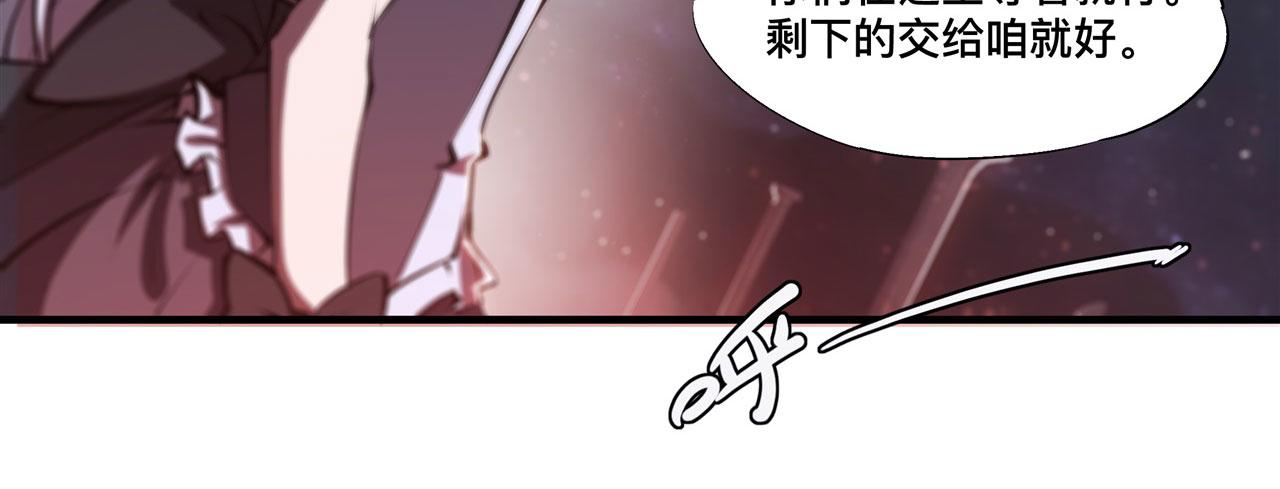 233 注定的会面65