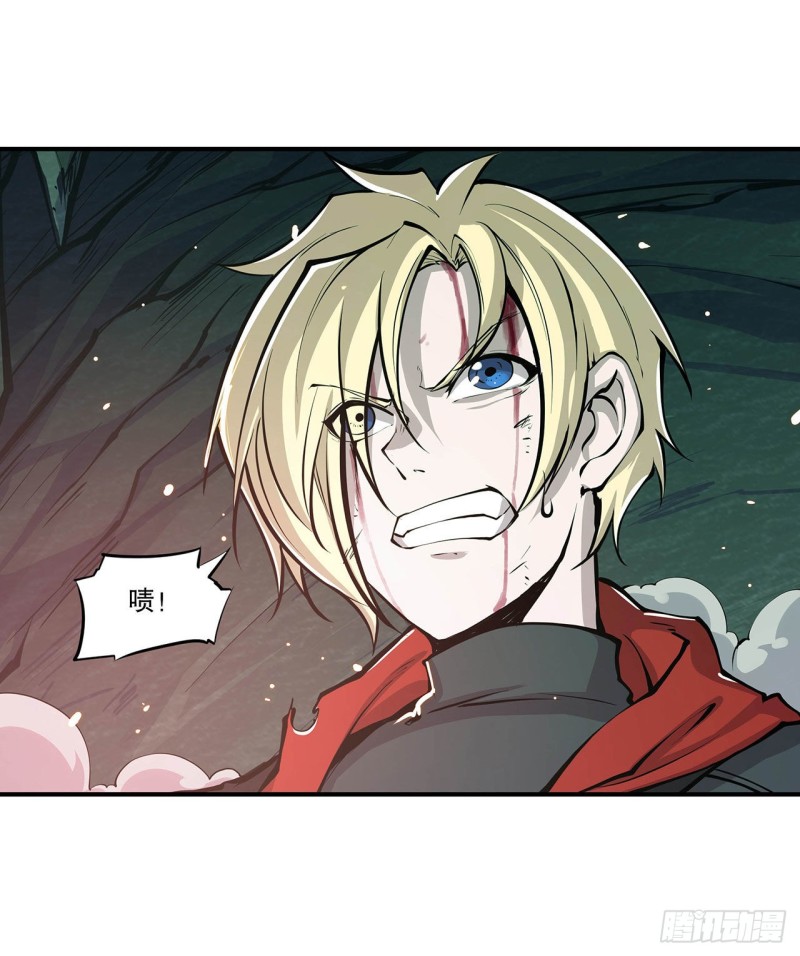 第71话 给我放开她！6