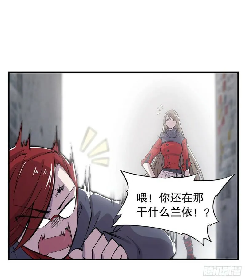 第08话11