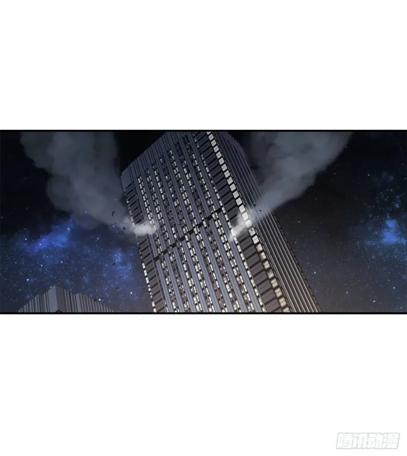 消灭巨魔1