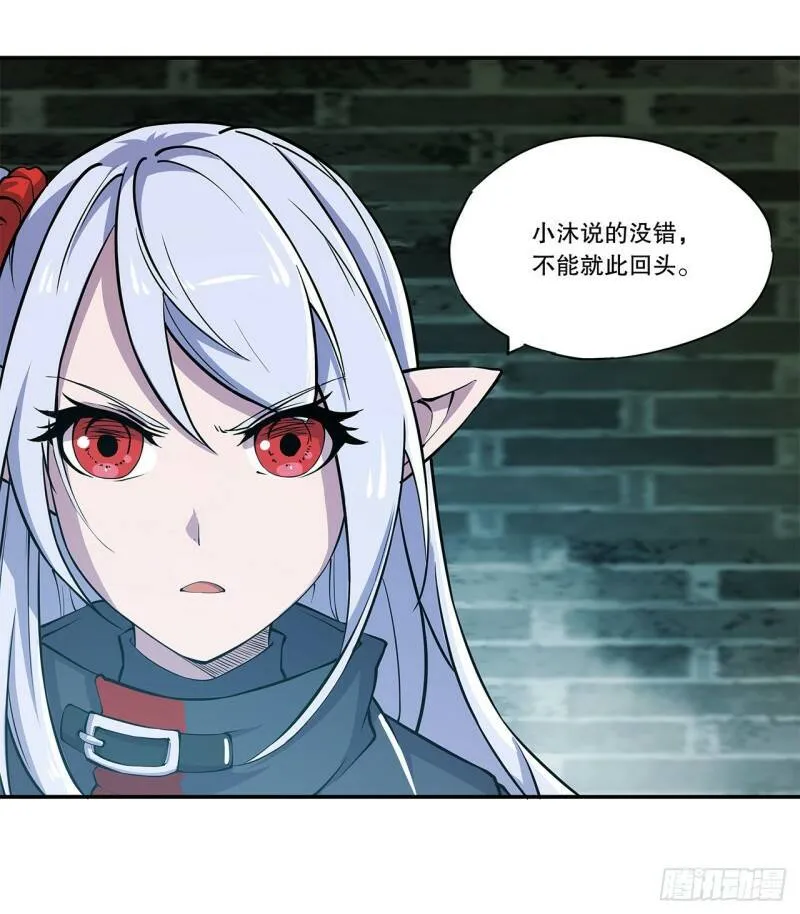 意外34