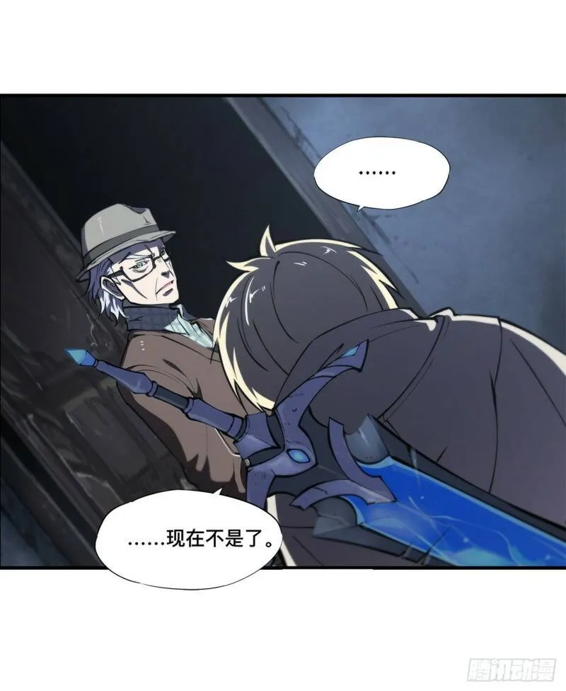 第137话 诡异旅馆18
