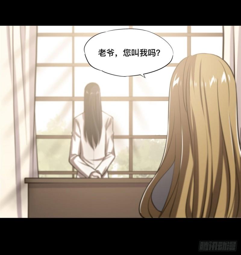 185 真相大白10