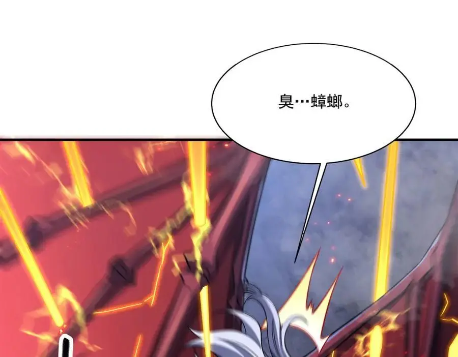 第298话 同伴x背叛17