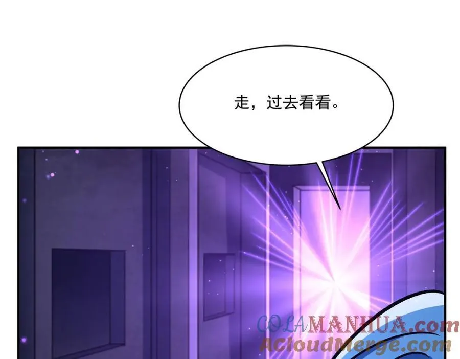 第307话 冥冥注定108