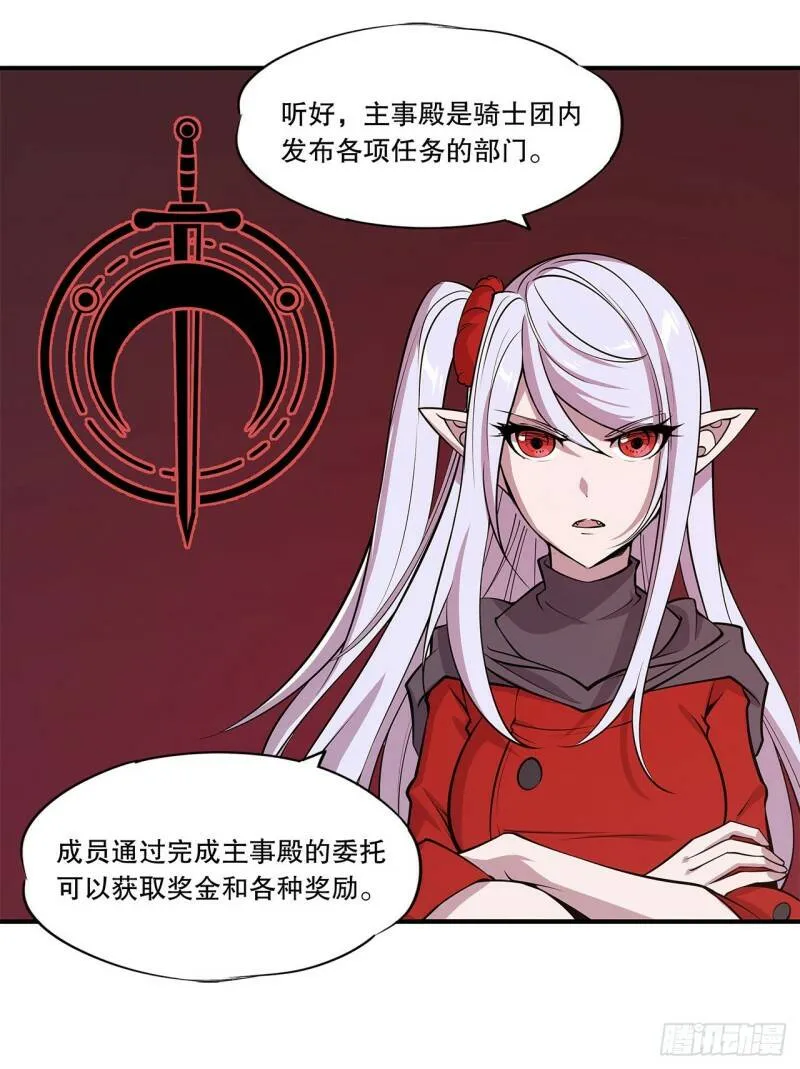 别拖后腿11