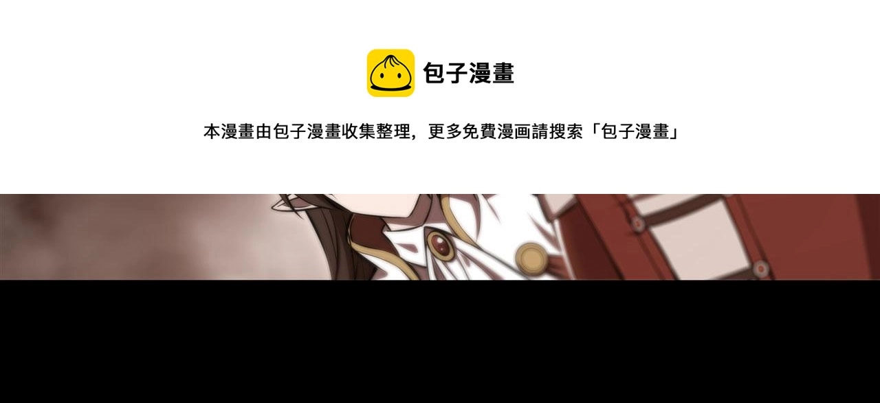第245话 若你可选择49