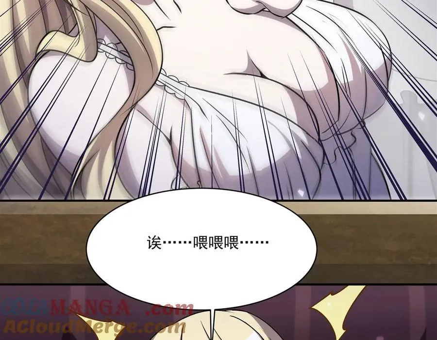 第326话 流落亚猫国148