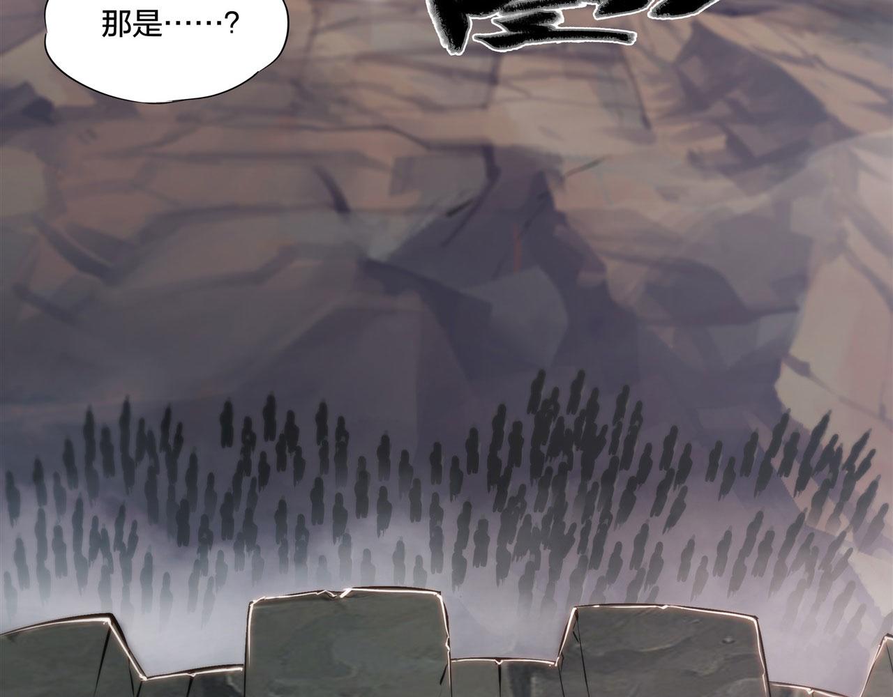 232 你个妖女31
