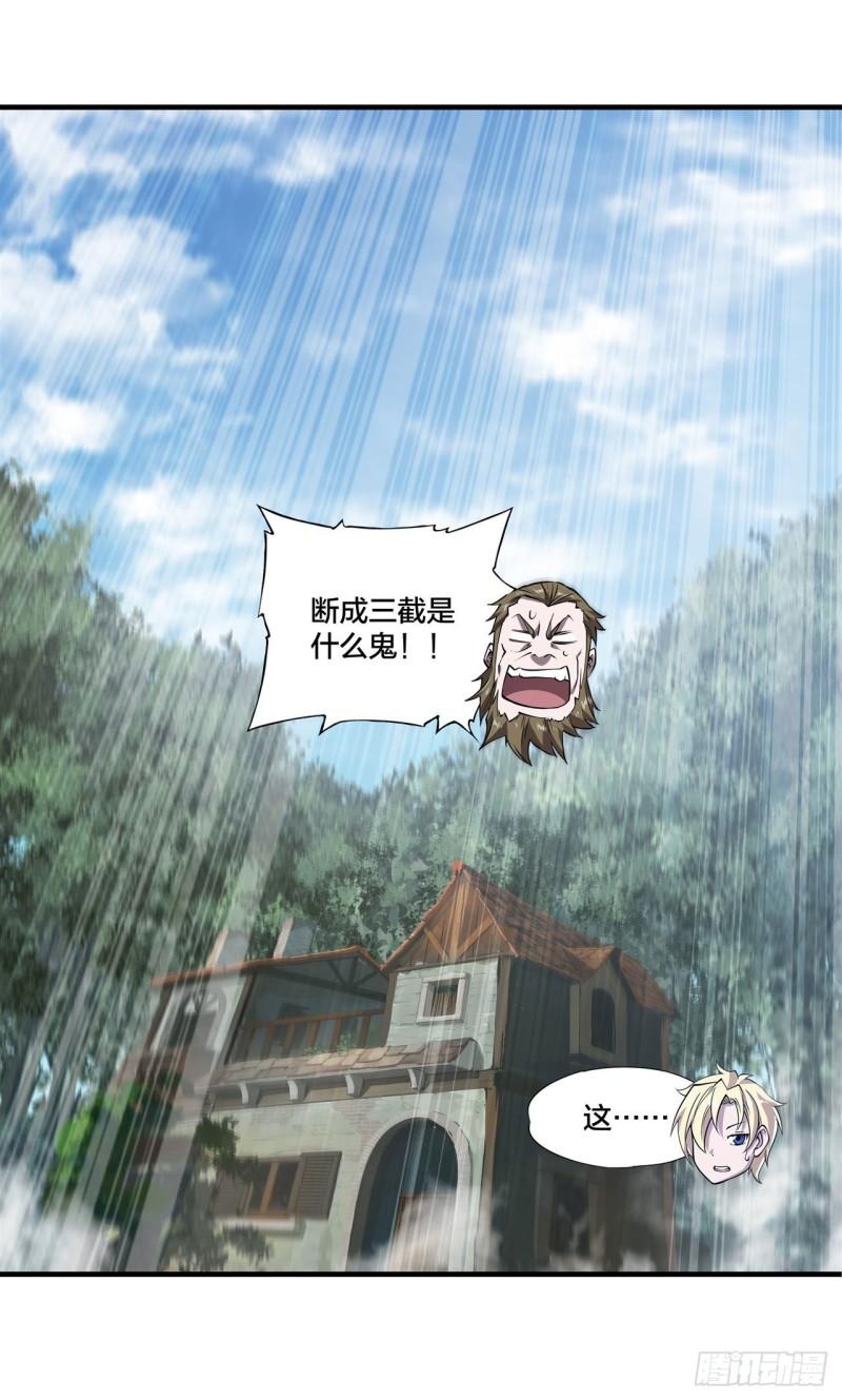222 条件交换6