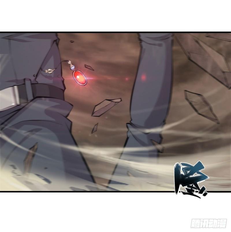 204 九死一生21
