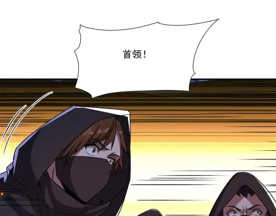 第306话 塞拉7