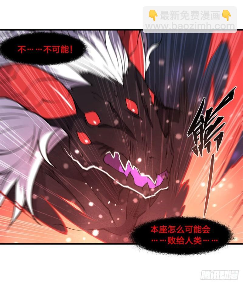 166 决胜时刻34