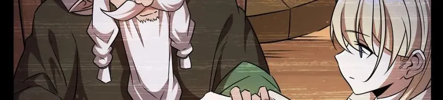 第310话 怀疑106