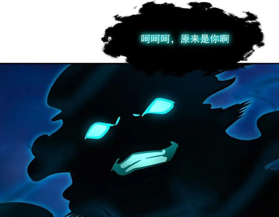 第322话 环环相扣90