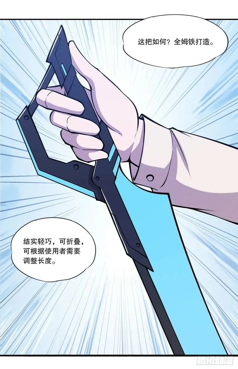 对阵6