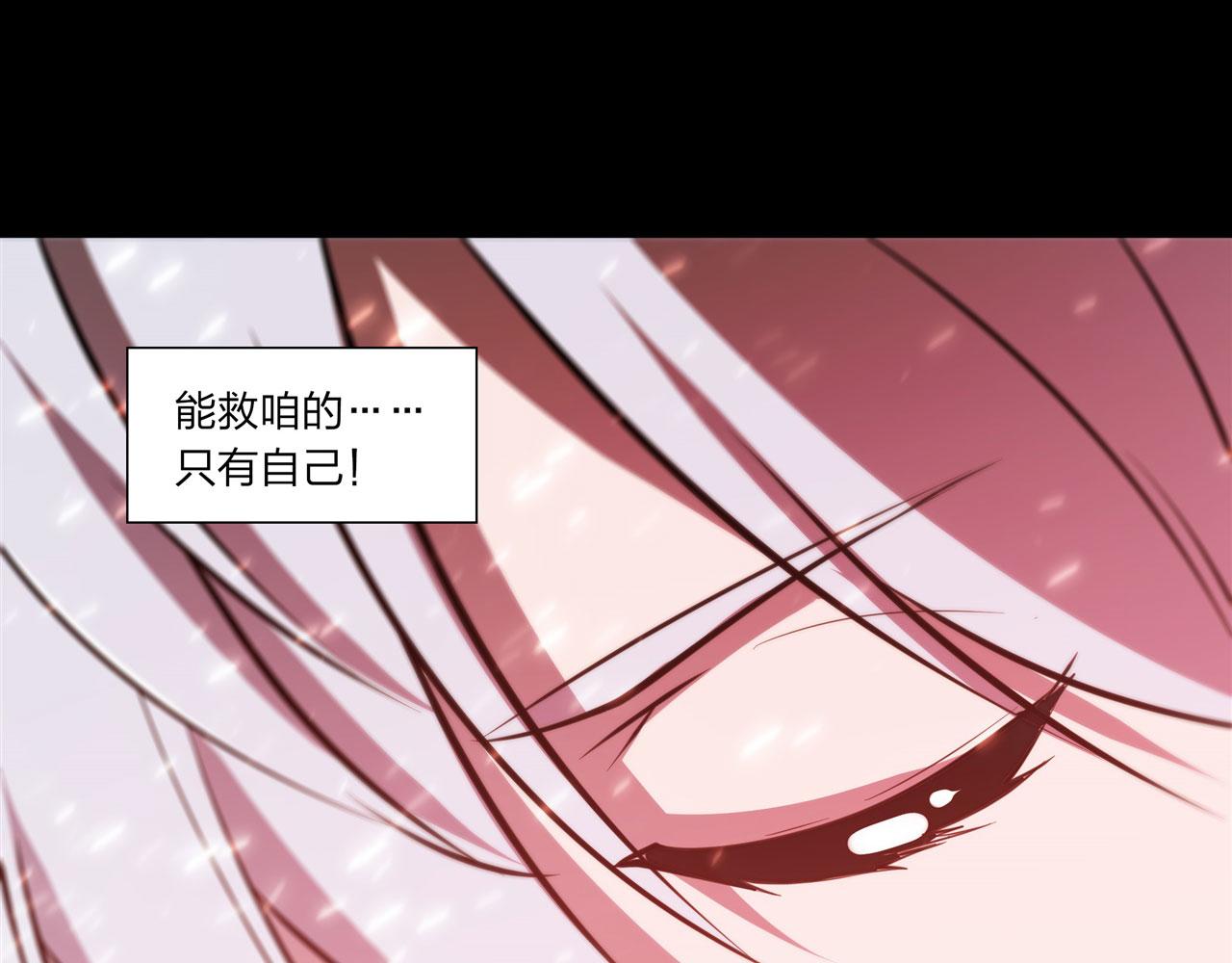 236 合二为一34