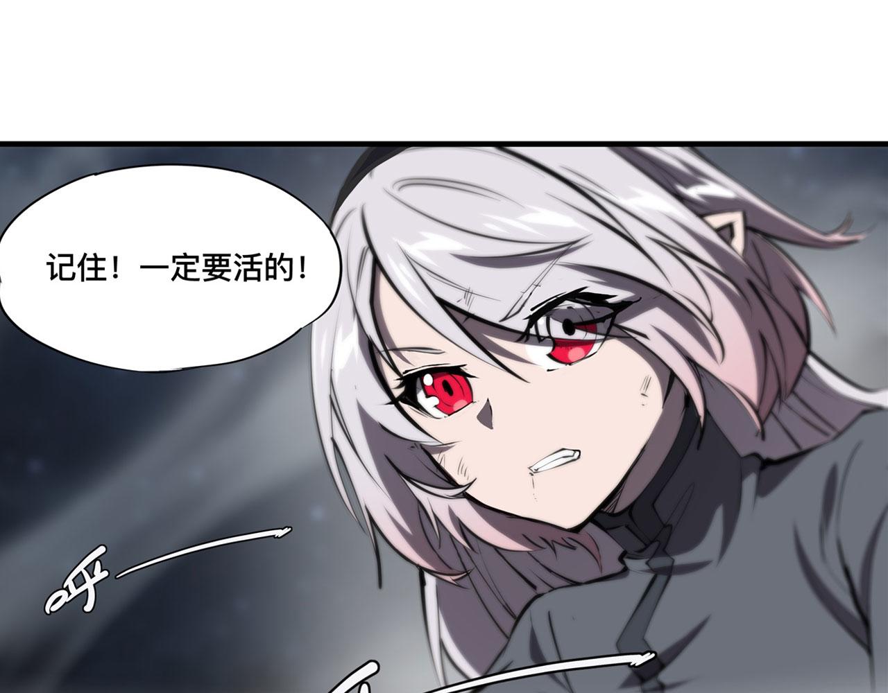 234 脱线的傀儡104
