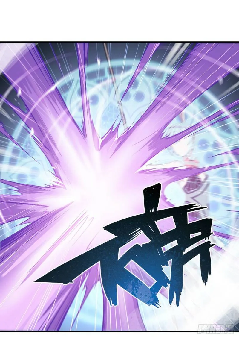 她是男人？！20