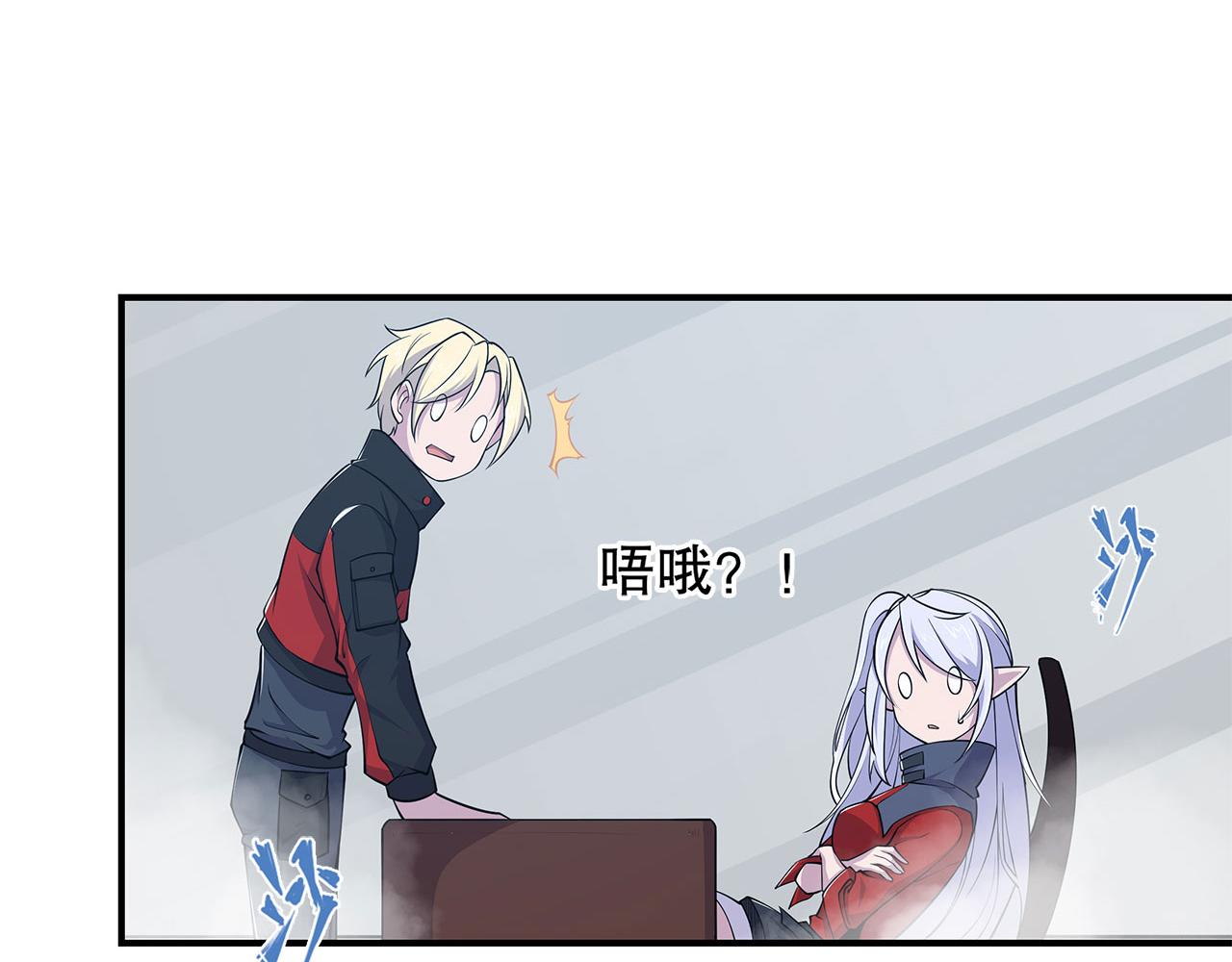 第18话50