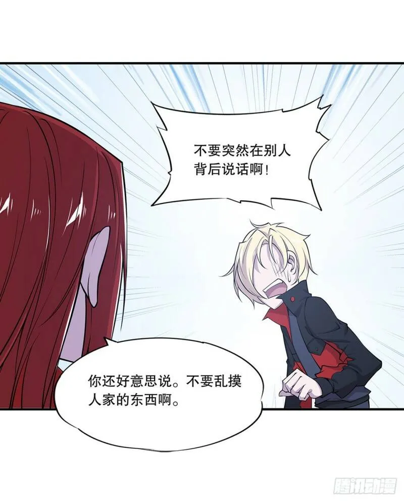 任务开始16