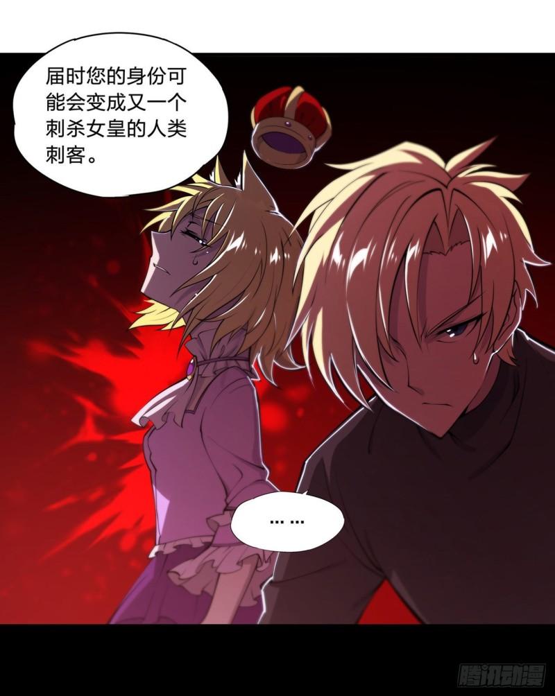 192 信任考验15