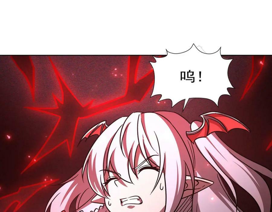 第277话 捉拿63