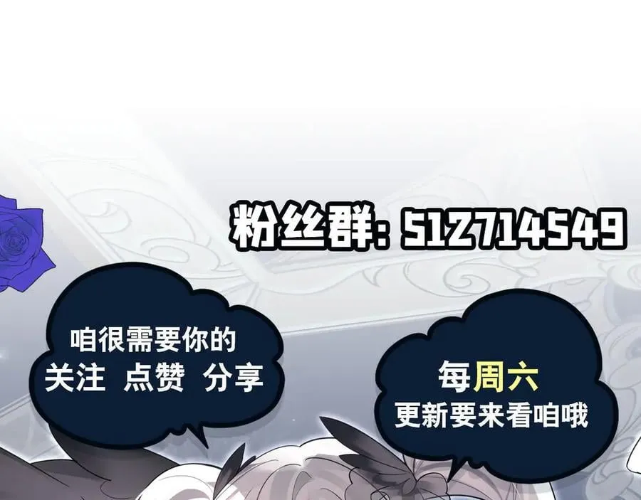 第327话 白金兽耳娘153