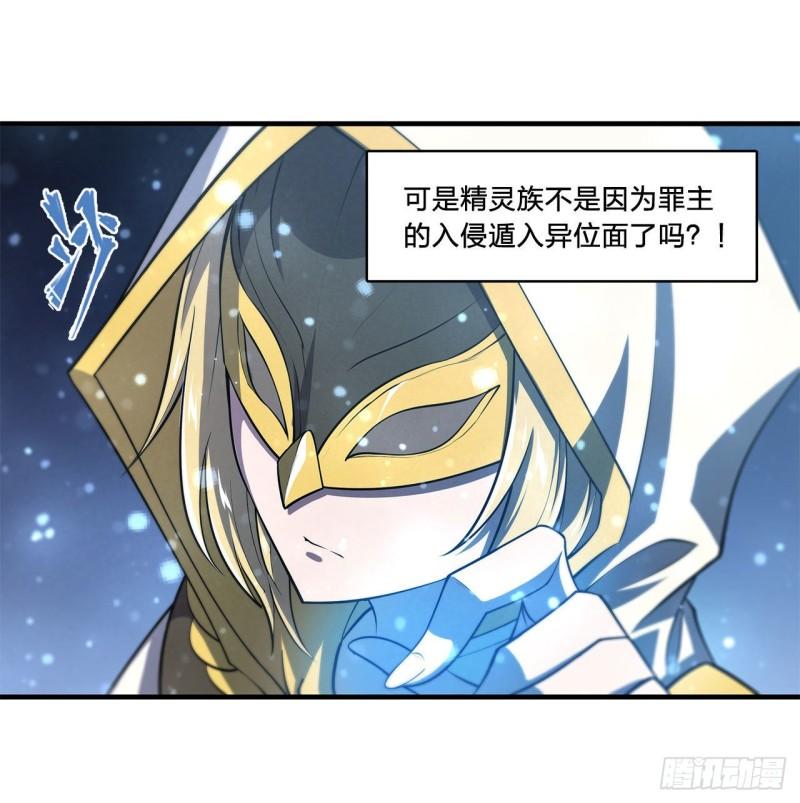 170 出水芙蓉38