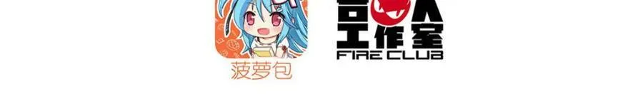第269话 我的殿下2