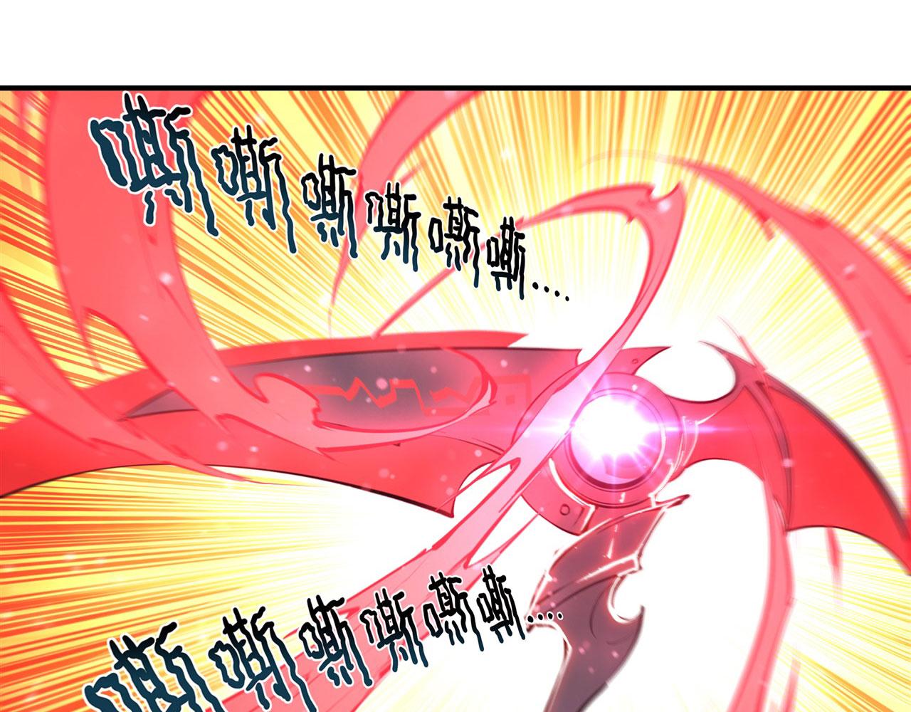 第240话 咱不是她25