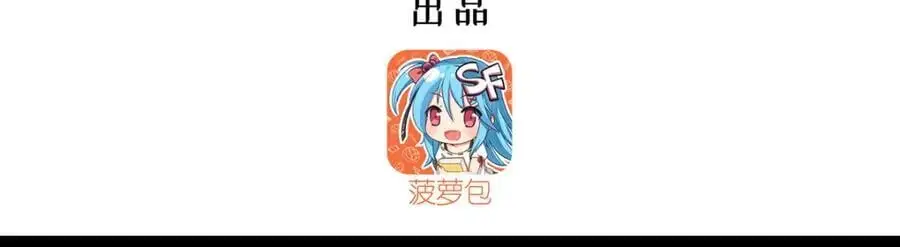 第302话 白茗2