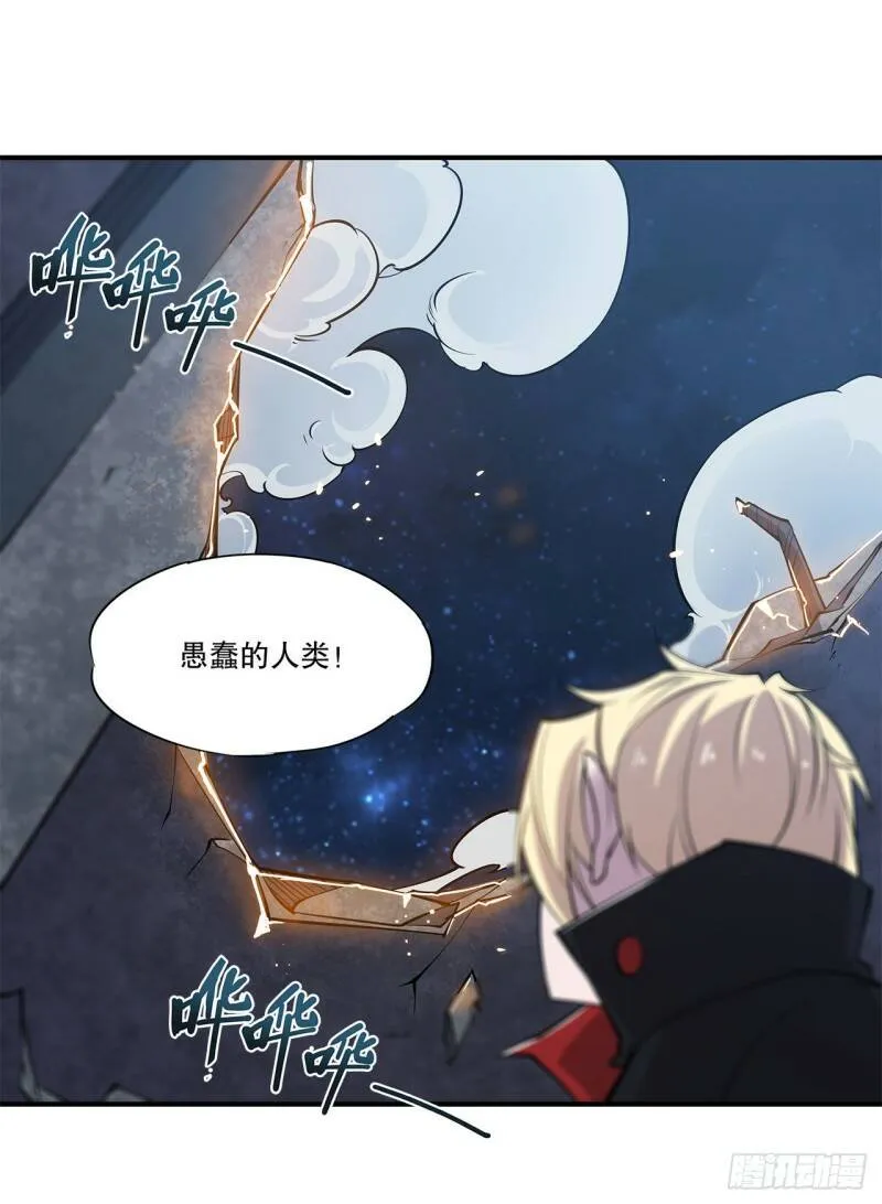 老娘拼了！15